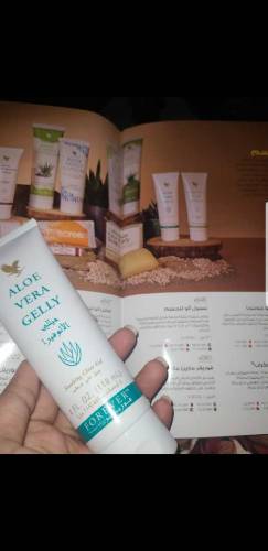 Aloe vera gelly 