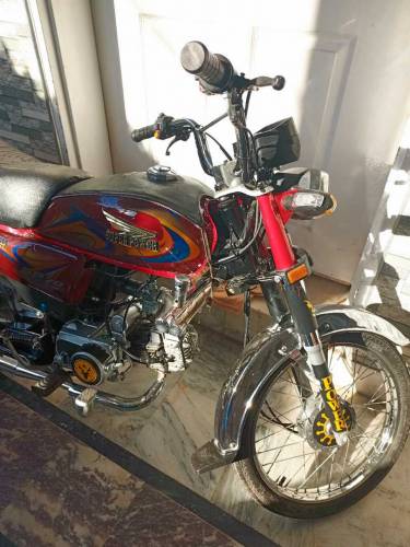 Superpower 70 