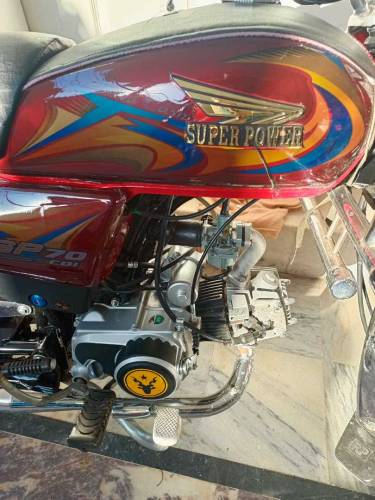 Superpower 70 