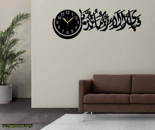wall clocks