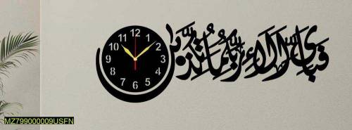 wall clocks