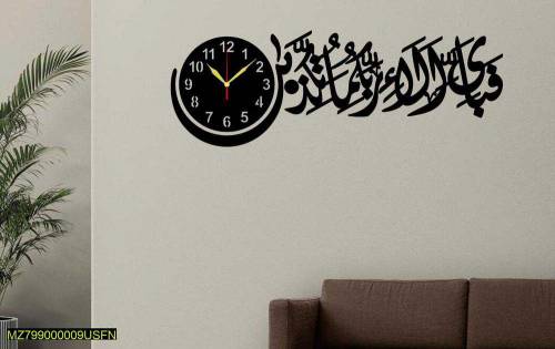 wall clocks