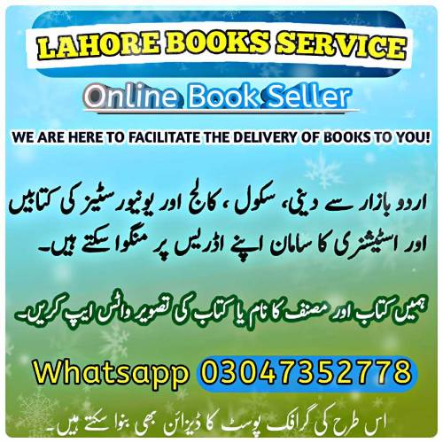 Online Books Shop 