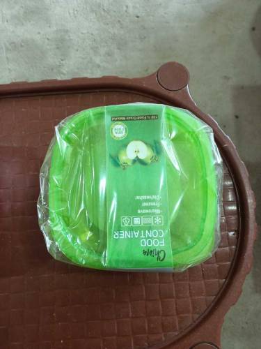 Food container 