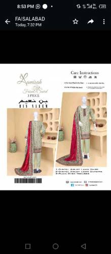 Clothes available