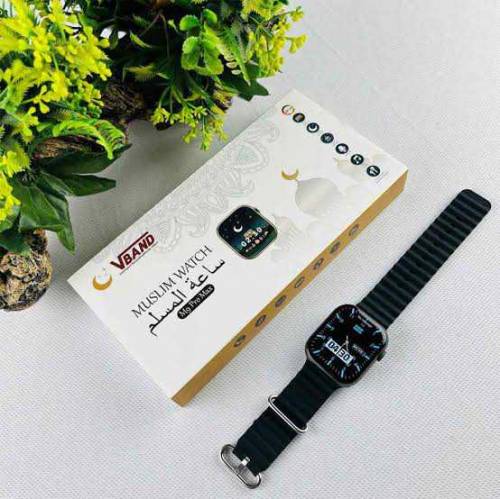 Muslim Smart watch M9 Pro Max (AMOLED SCREEN)