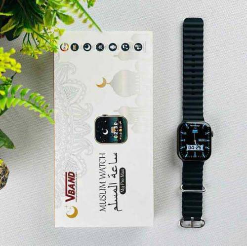 Muslim Smart watch M9 Pro Max (AMOLED SCREEN)
