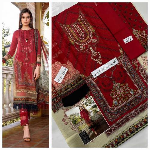 eid collection 