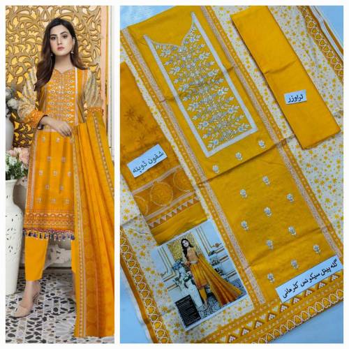 eid collection 