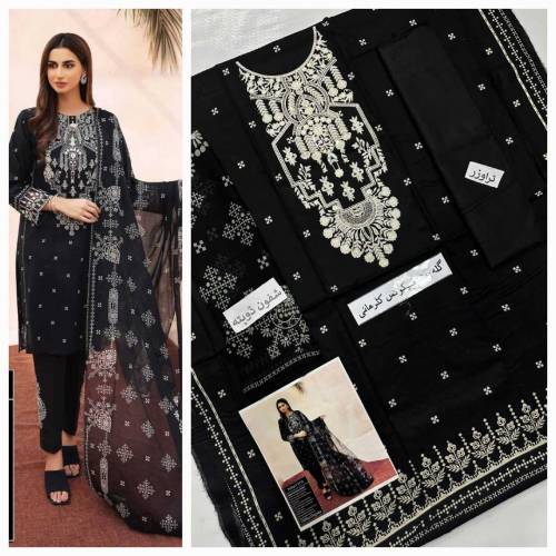 eid collection 