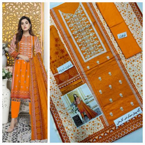 eid collection 