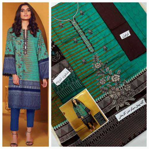 eid collection 