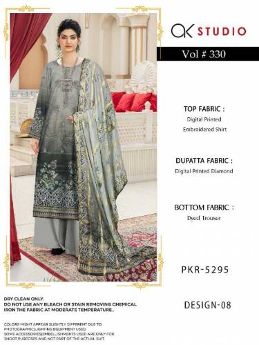 Alkaram master replica dress