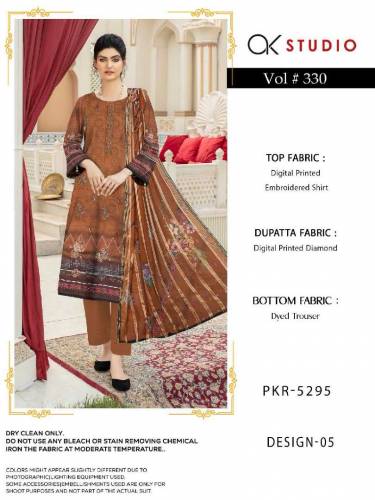 Alkaram master replica dress