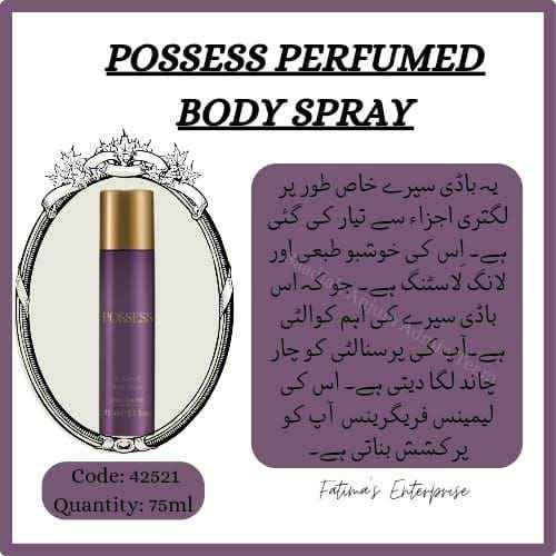 POSSESSPerfumed Body Spray (75ml)