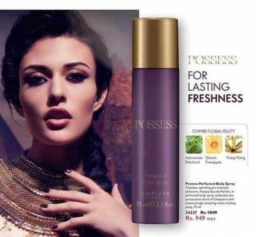 POSSESSPerfumed Body Spray (75ml)