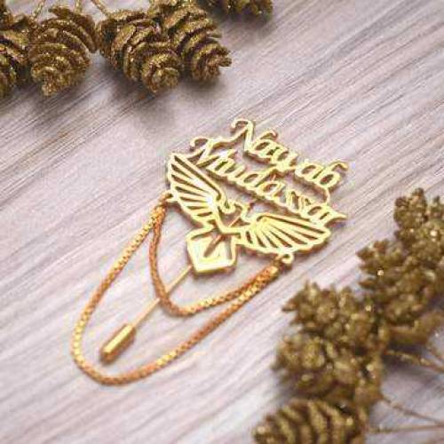 customised item 