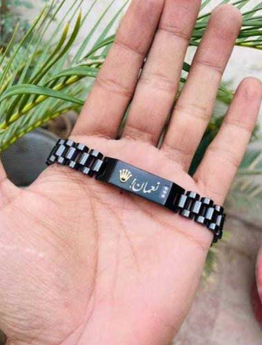 customised item 
