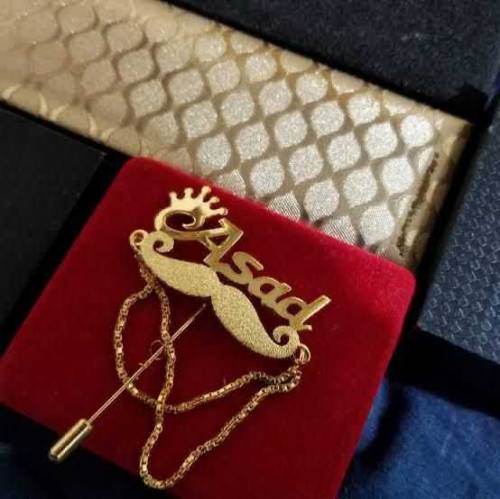 customised item 