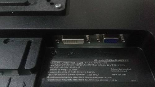 Dell 22