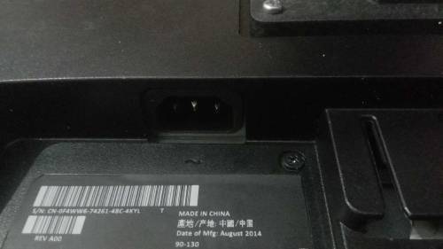 Dell 22