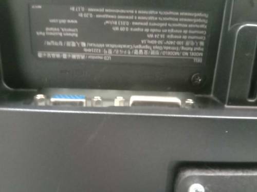 Dell 22