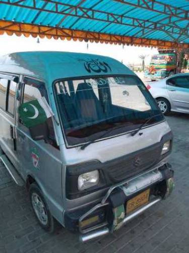 Hiroof Available for booking picnic parties 