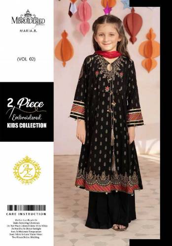 AlTanzee collection 