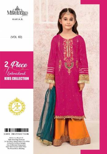 AlTanzee collection 