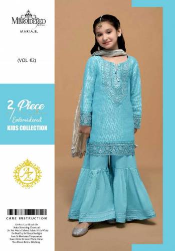 AlTanzee collection 