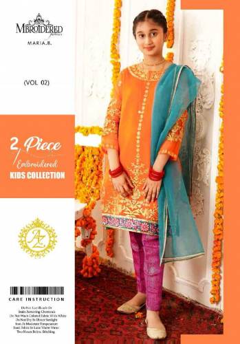 AlTanzee collection 