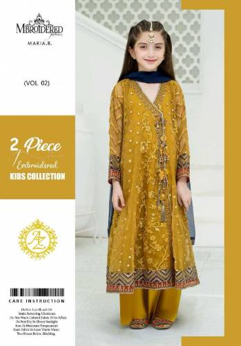 AlTanzee collection 