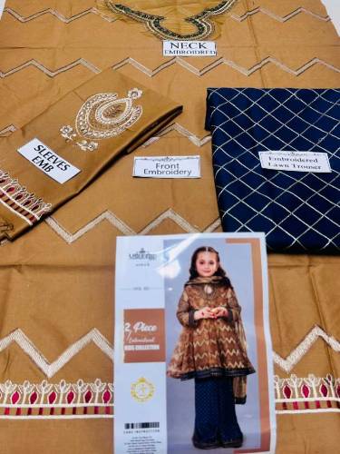 AlTanzee collection 