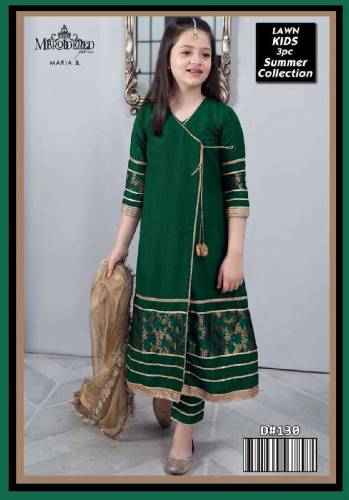 MariaB kids collection 