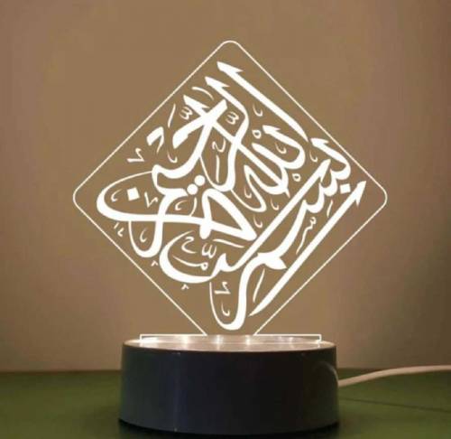 *Acrylic 3d Illusion Led Lamp