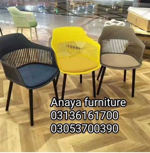 coffee chairs