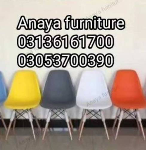 coffee chairs