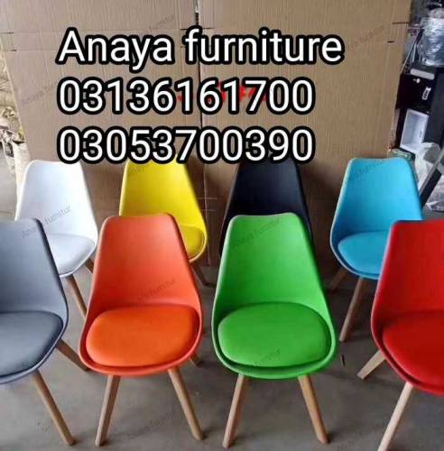 coffee chairs