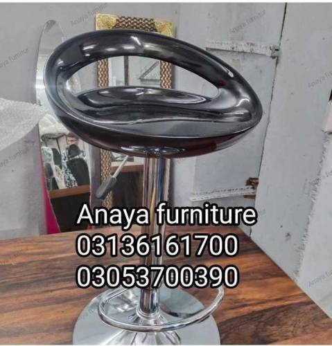 coffee chairs