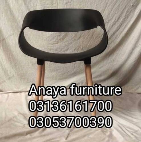 coffee chairs