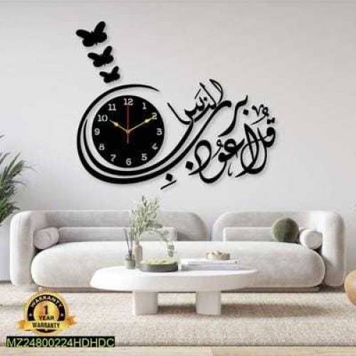 watch for home Wall decorations 