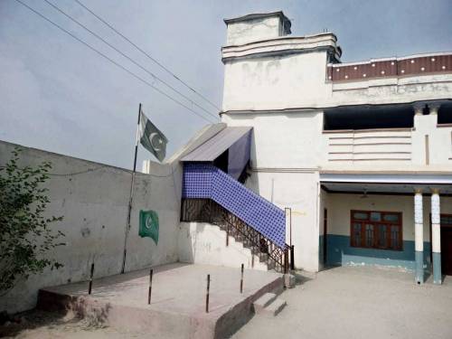 سکول برائے فروخت