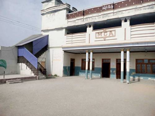 سکول برائے فروخت