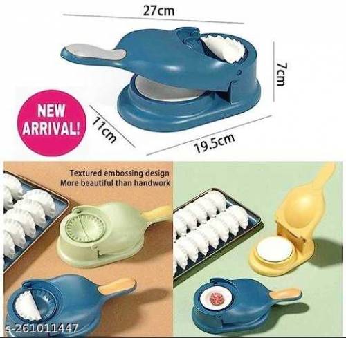 2 in 1 Samosa Maker For Ramzan | 2 in 1 Dumpling and Samosa Maker