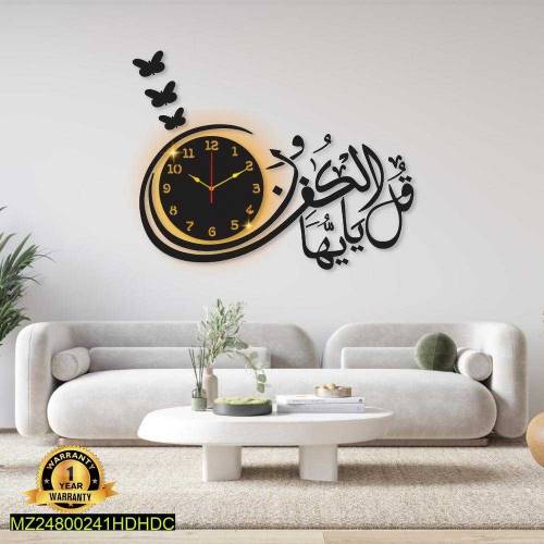 calligraphy wall clocks 2 in 1 