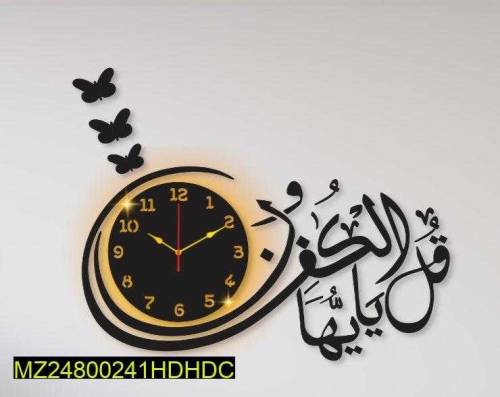 calligraphy wall clocks 2 in 1 