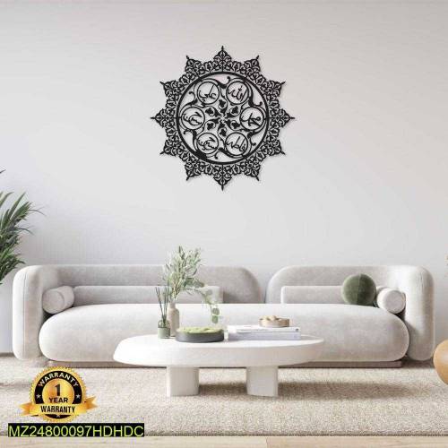 calligraphy wall clocks 2 in 1 