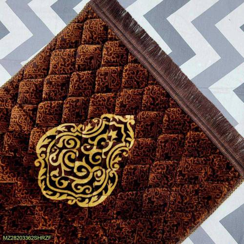 Embossed Velvet prayer mat Brown