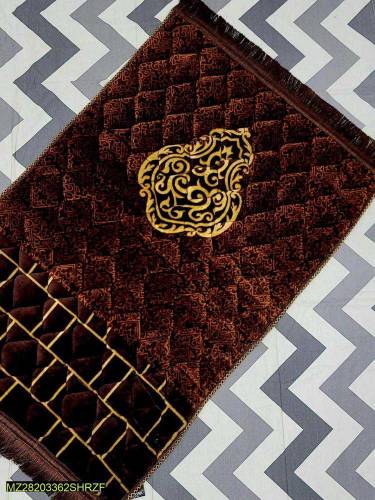 Embossed Velvet prayer mat Brown
