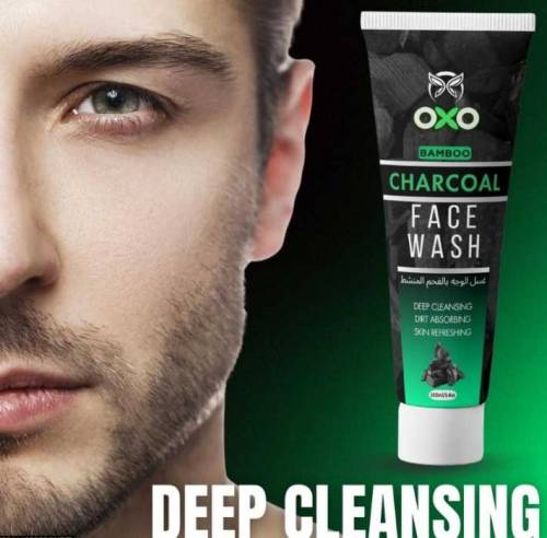 Oxo charcoal bundle skin friendly  in limited stock 